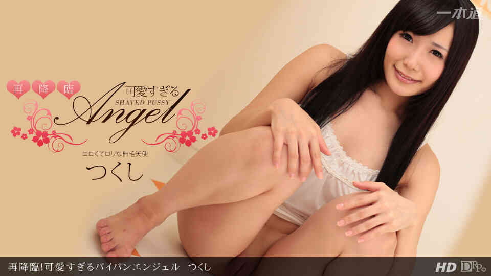 鲁啊鲁视频在线观看-日韩精品久久久久-成人AV