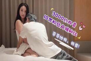 老女人勾引小鲜肉T+V一二三区-www黄在线-成人AV