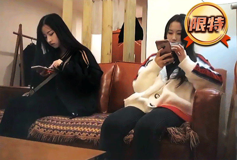 啪啪啪激烈视频免费在线观看-成人啪啪-成人AV