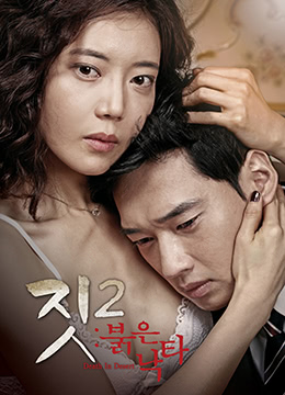 欧美破处女视频-久久久99久久-成人AV