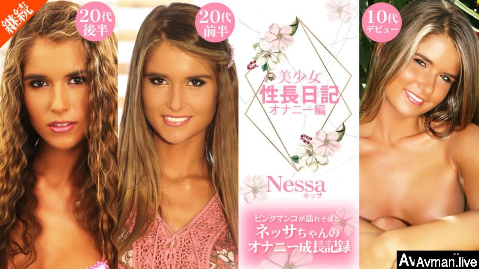 肉浦团工厂色情黄色电影-亚洲综合自拍-成人AV