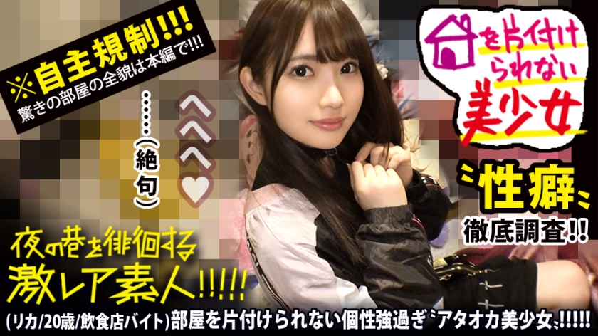 高h肉版红楼梦-国产精品毛片va一区二区三区-成人AV