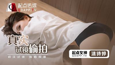 古川祥子40路无码视频-麻豆黄网-成人AV