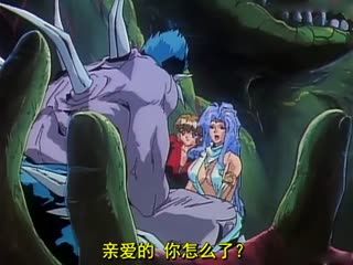 全部a∨一极品视觉盛宴-久草福利在线播放-成人AV