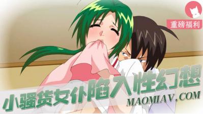 电影《沙漠》-国产在线第一页-成人AV