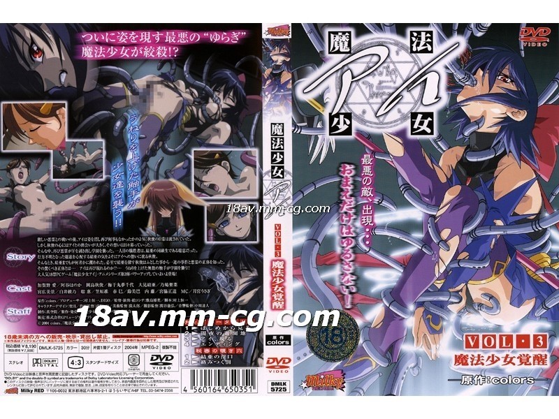 日韩一级毛卡免费视频-99亚洲国产-成人AV