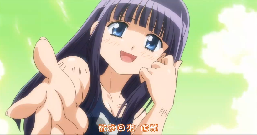 野外活春宫-久久五-成人AV