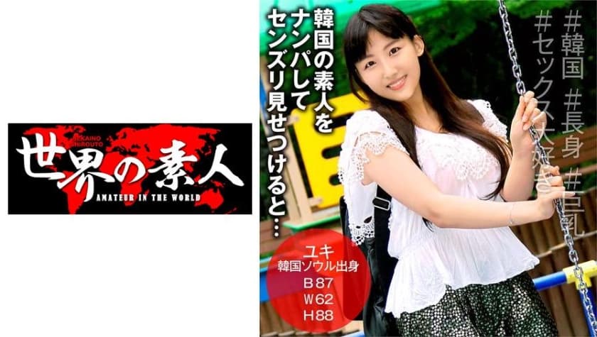 中国人操屄视频-91精品国产综合久久四虎久久-成人AV