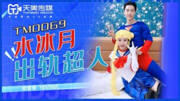 奇米四色在线观看-久久人妖-成人AV