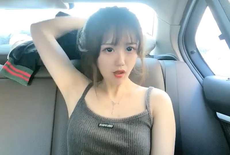 春雨免费版在线观看全集高清-国产精品久久久午夜-成人AV