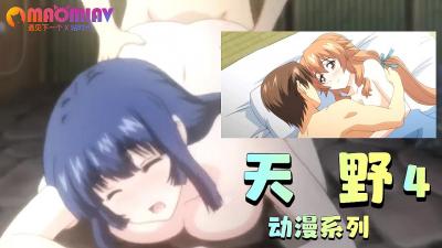 蘑菇视频网页-亚洲综合一区在线-成人AV