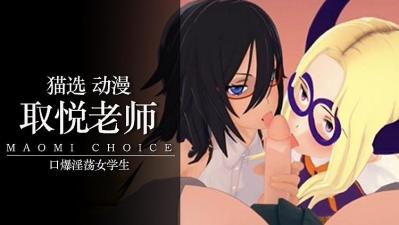 3d两天投资计划必出-成人国产精品一区-成人AV