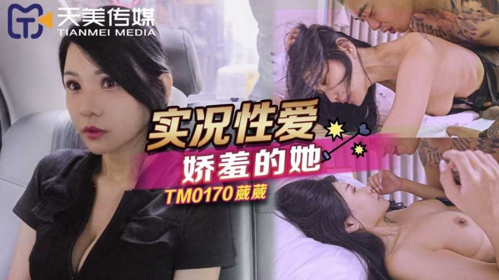 久久三级电影网-黄色美女在线视频-成人AV