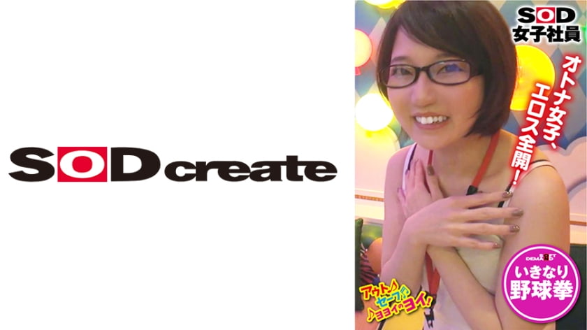 breabennett主演电影-国产深夜视频在线观看-成人AV