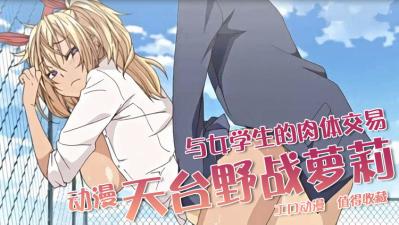 朴妮唛视频-人人草人人爱-成人AV