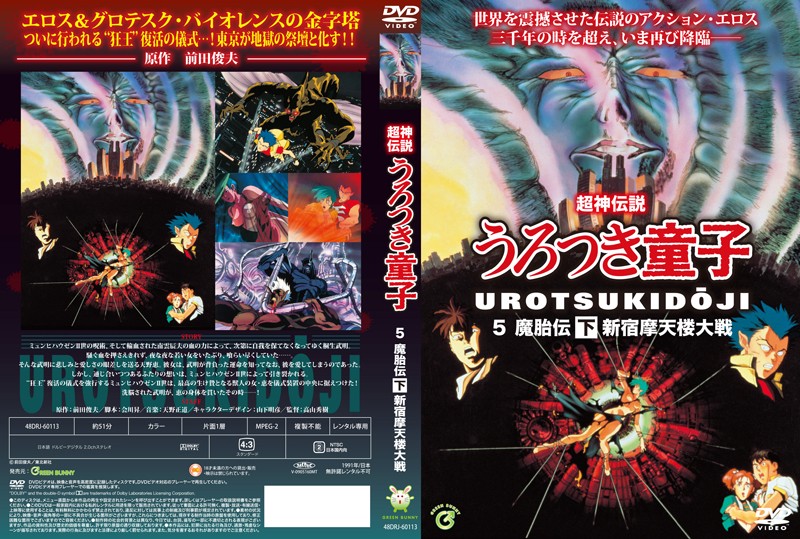 cctv1中央直播在线观看-亚洲一级网-成人AV