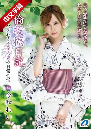 用力～快点我要高潮了网站-久久成人亚洲欧美电影-成人AV