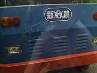 电影《拈花惹草》免费观看-国产精品区在线-成人AV