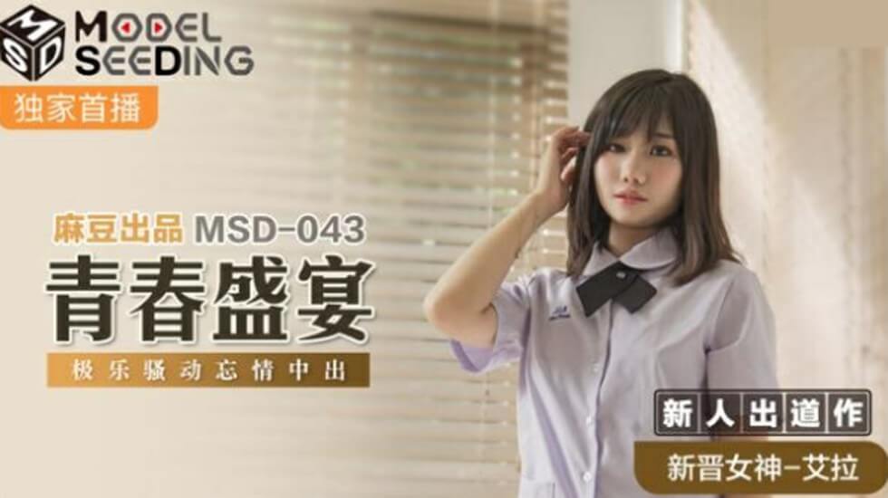 日本黄色片黄色女人-国产一区三区在线-成人AV