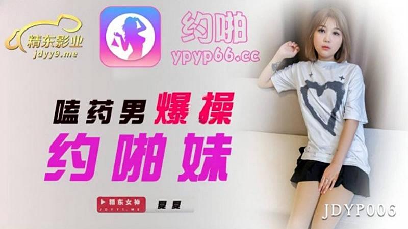 网恋粗口调教1v1-91xxxx-成人AV