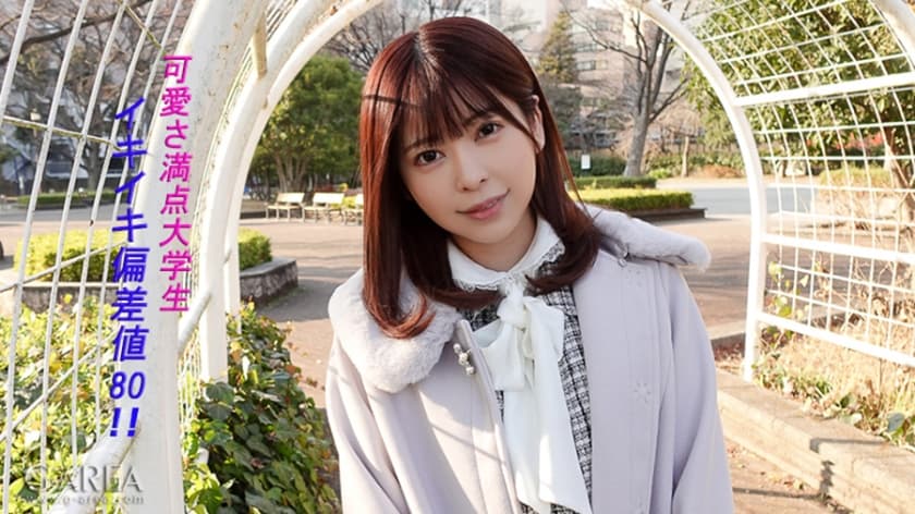 亚洲中国老头老太-日韩欧美国产91-成人AV