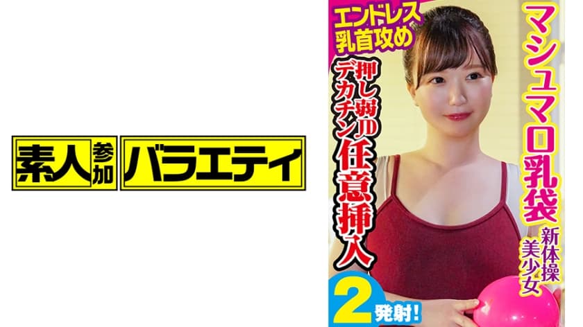 国产老年人黄片1级-在线99视频-成人AV