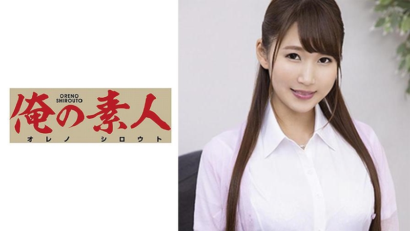 我想操死你网站-97在线国产视频-成人AV