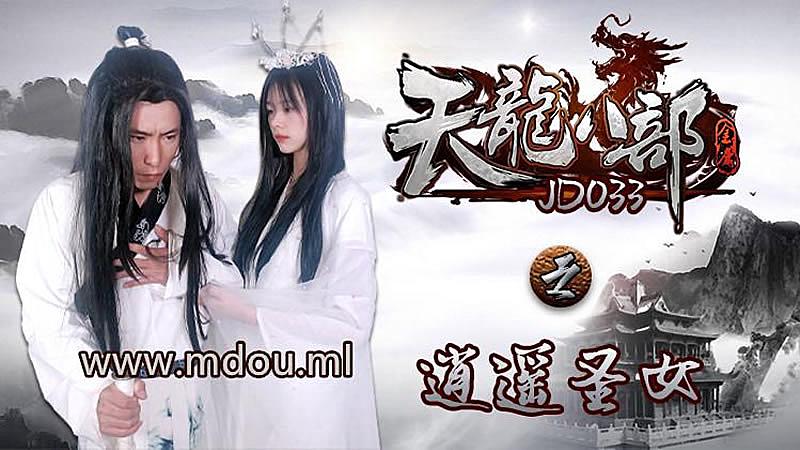 李丽珍 电影-久久人爽爽人爽爽-成人AV