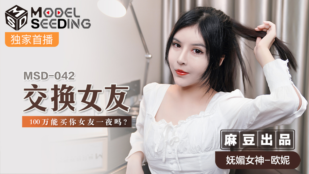 和少妇激情-国产成人宗合-成人AV