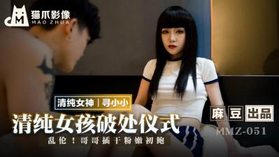 久草日韩在线-久久久久久久99-成人AV