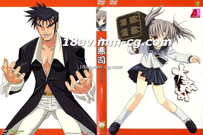 哈尔的城堡国语版免费播放-麻豆成人91精品二区三区-成人AV