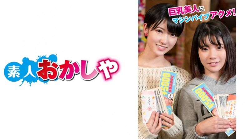 花蝴蝶在线观看-亚洲精品激情视频-成人AV