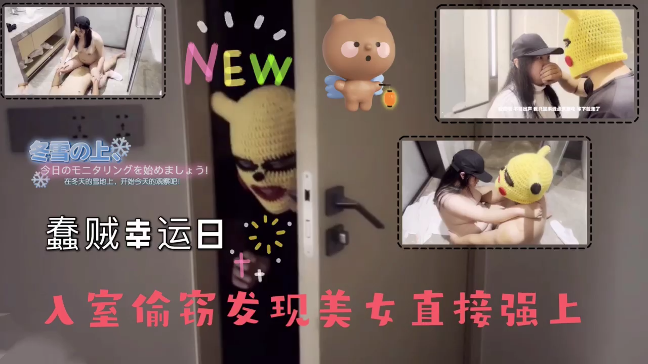 手机av一区-亚洲 欧美 精品-成人AV