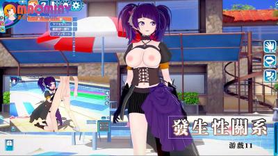 秋日天空在线观看-爱久久视频-成人AV