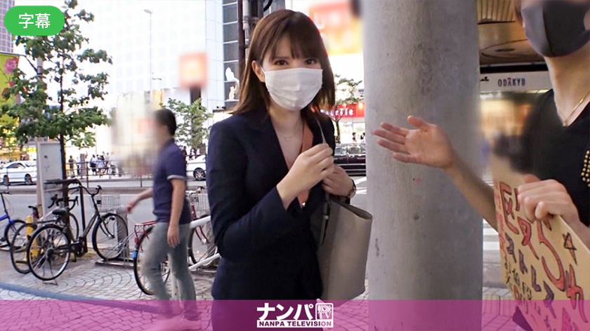 重囗味sM群虐一区二区-嫩草影院中文字幕-成人AV