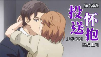 免费伦费一区二区三区四区-亚洲欧美在线精品-成人AV