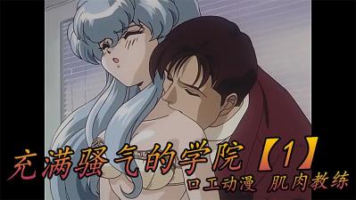 北京地铁图最新-av久草-成人AV