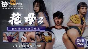 边吸奶边插下面-国产97视频在线观看-成人AV