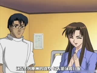 娇妻被残忍的调教穿环视频-亚洲精品网站免费-成人AV