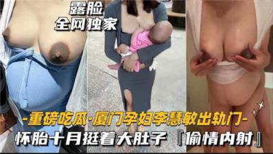 黄色一级片18岁禁止收看-热久久国产视频-成人AV