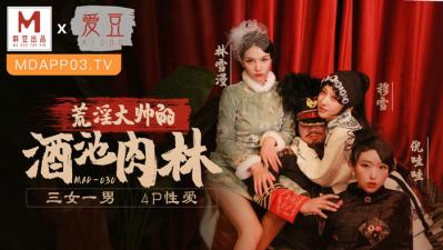 顶级少妇高潮了的销魂表情-99国产精品国产精品久久-成人AV