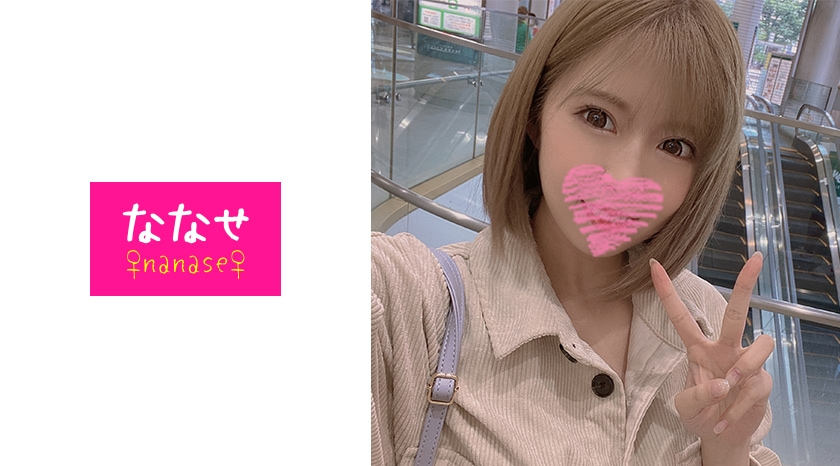 国产真实伦子对话-成码无人av片在线电影网站-成人AV