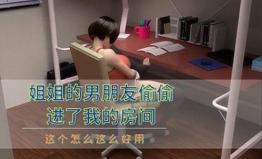 国产精品女主播av-国产精品酒店视频-成人AV