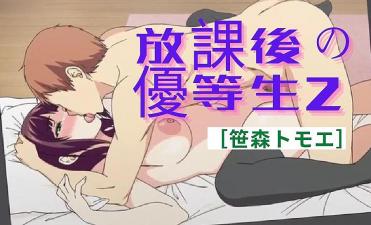 欧美日本性爱激情视频-国产视频成人-成人AV