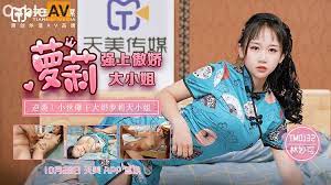 法国久久黄色网-国产精品免费视频网站-成人AV