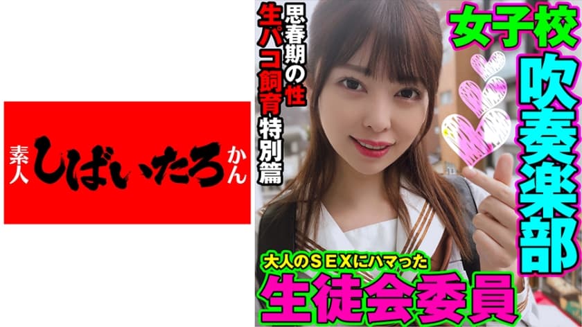 狂野小农民电视剧免费观看视频-中文字幕亚洲综合久久-成人AV