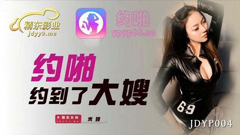 丝袜娇妻被调教-在线91视频-成人AV