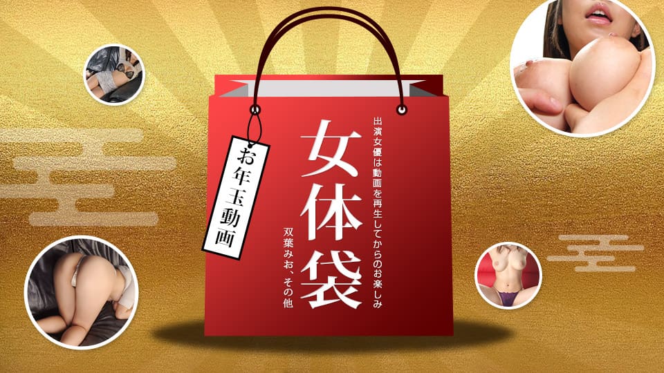 奇妙的美发沙龙在线播放-久爱www人成免费网站下载-成人AV