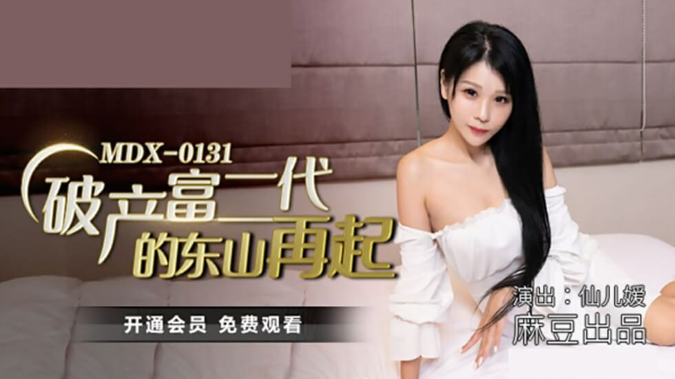 草逼视频网址-成人中文在线观看-成人AV