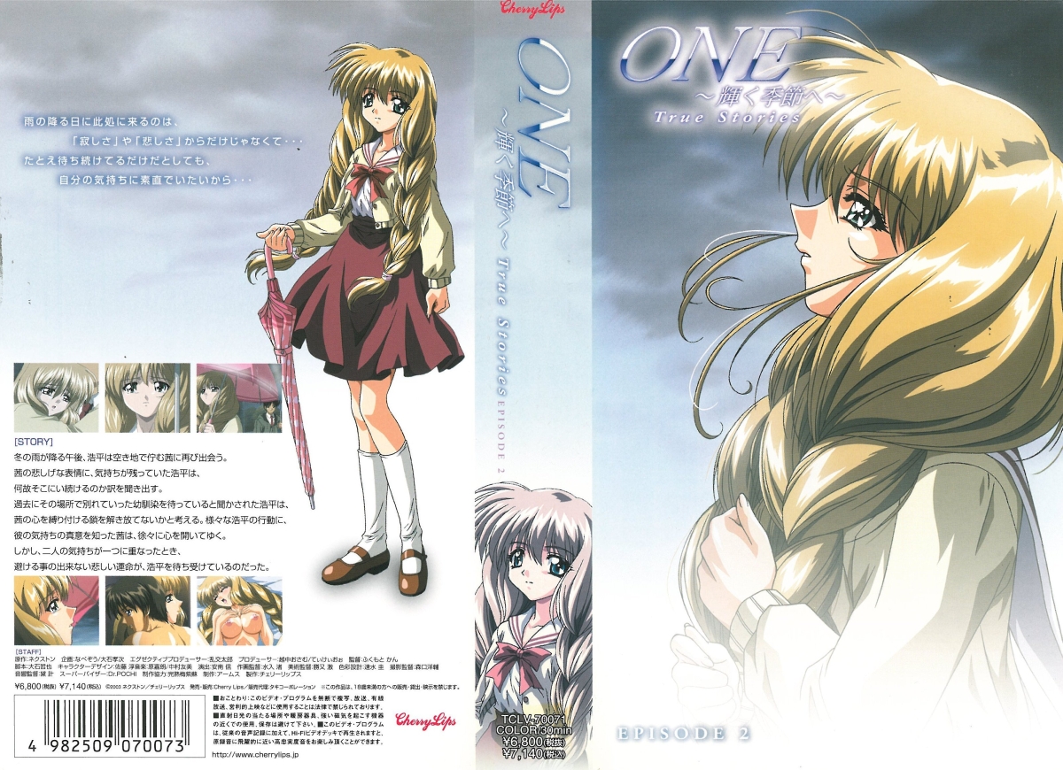 国产传媒一本之道-亚洲第一色在线-成人AV